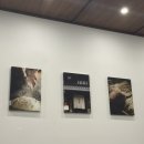 삼동세천 네이버블로그