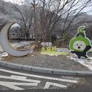 CU 동두천마차산점 | [동두천 시민 홍보대사 12번째 이야기] 동두천 가볼만한곳, 소요산
