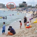 동그라미 펜션 이미지