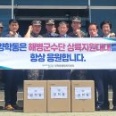 양학동행정복지센터 이미지