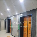 병점역행운공인중개사사무소 이미지