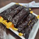 진's꼬마김밥&커피