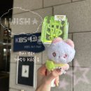 ★nct wish 덩크슛 뮤뱅 사녹 후기★
