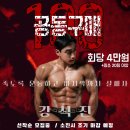 지비짐(GBGYM) 네이버블로그