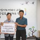 내대 1리 이미지