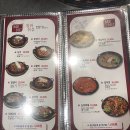 24시야식포차 이미지