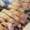 고기가생각날땐우리집
