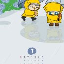 컴퓨터종합병원 이미지