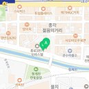 하나투어재팬영업소