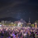 청춘역1979 이미지