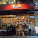 분당정자3-D-2 이미지