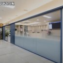 연세정내과의원 - 하남시 미사강변대로 228 | 연세정내과의원
