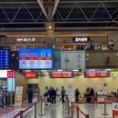 6151 | 김해공항 아침 혼잡도, 출국 수속시간ㅣ대만 제주항공 7C6151