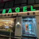 샐러드볼 앤 버거트레이 이미지