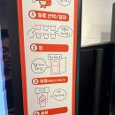 카페인24 행신소만마을점