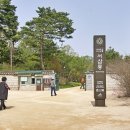 양재목장 이미지