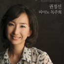 (주)음연 이미지