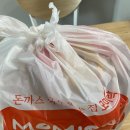 모미락김포사우점