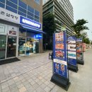 마곡 맛집 우미마토 후토마끼 고등어봉초밥 포장 재방문 후기