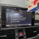 아우디 A7 레인어시스트, 안드로이드오토 코딩 후기!