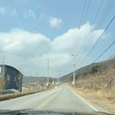 산호야관광농원 이미지