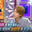 (주)위너스타 이미지