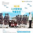 제1회
