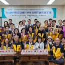 치유와 성장의 글쓰기(1) 이미지