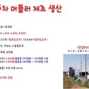 청양인력
