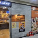 새솔포도약국 이미지