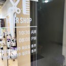 토리헤어혁신도시 이미지
