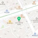 남산종합인력