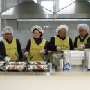 와동종합사회복지관 이미지