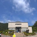 삼도정 | 충북 단양 1박 2일 여행코스 단양8경 도담삼봉유람선 모터보트 시간 가격 운항코스