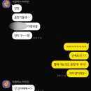 서프라이즈 | 서프라이즈 프로포즈 받은 후기(셀린느 신상 트리옹프 미듐 폴리오)