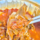 찌개주막 부산사하점
