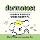 소프티 | 바솔 베이비 소프티 힙 폼 후기