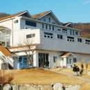 오즈 키즈 풀빌라 펜션 이미지