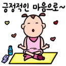 창대 파트너스 이미지