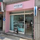 원앤원 | 서울 강동구네일샵 본식 예신관리 추천 원앤원네일 솔직후기