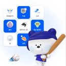 신한은행(1006) 이미지