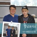 초이스그룹 이미지