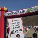 칠곡대신의원 | 경북일보 칠곡군의원 청년 예비후보 배성현 지게꾼 신문기사가 나온 이유