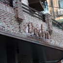 도치피자 강남 이미지