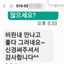 적성건강원 - 문경시 적성큰마길 7 | 적성건강원