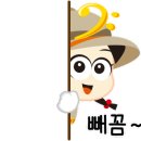 야마하음악학원 - 연수구 해돋이로 107 | 야마하음악학원