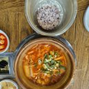 탕마루김치찌개(장승배기역점) 이미지