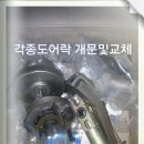 풍세여관 이미지