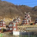 만산동계곡펜션 이미지