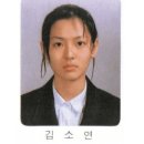 여자 연예인 졸업사진 인데 풋풋하네요 ㅎ 이미지